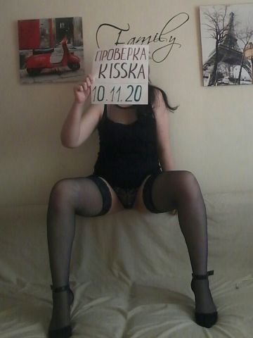 Анкета проститутки Стефания - Фото, 40 лет, №335539